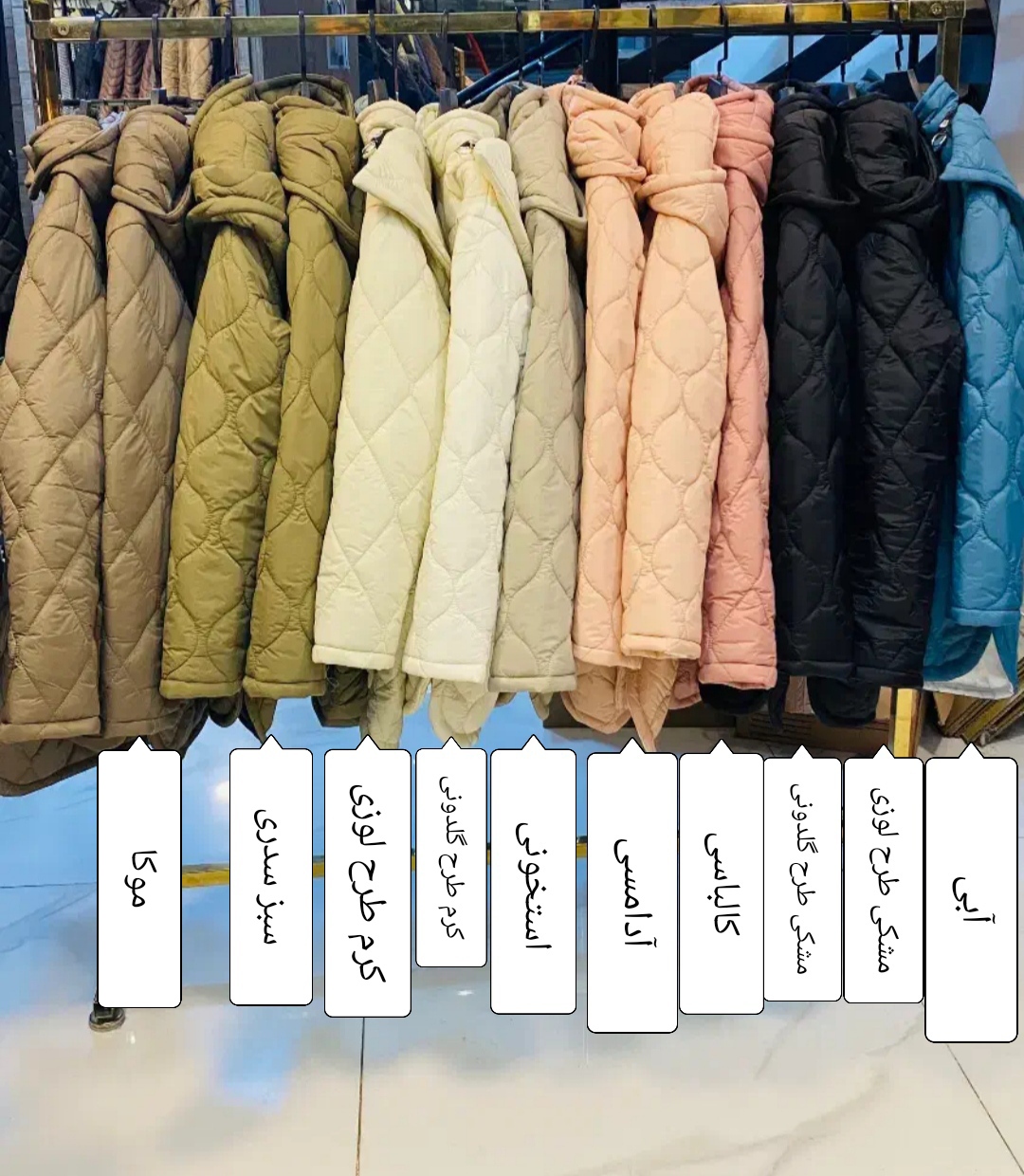 تصویر کاپشن رونیز 