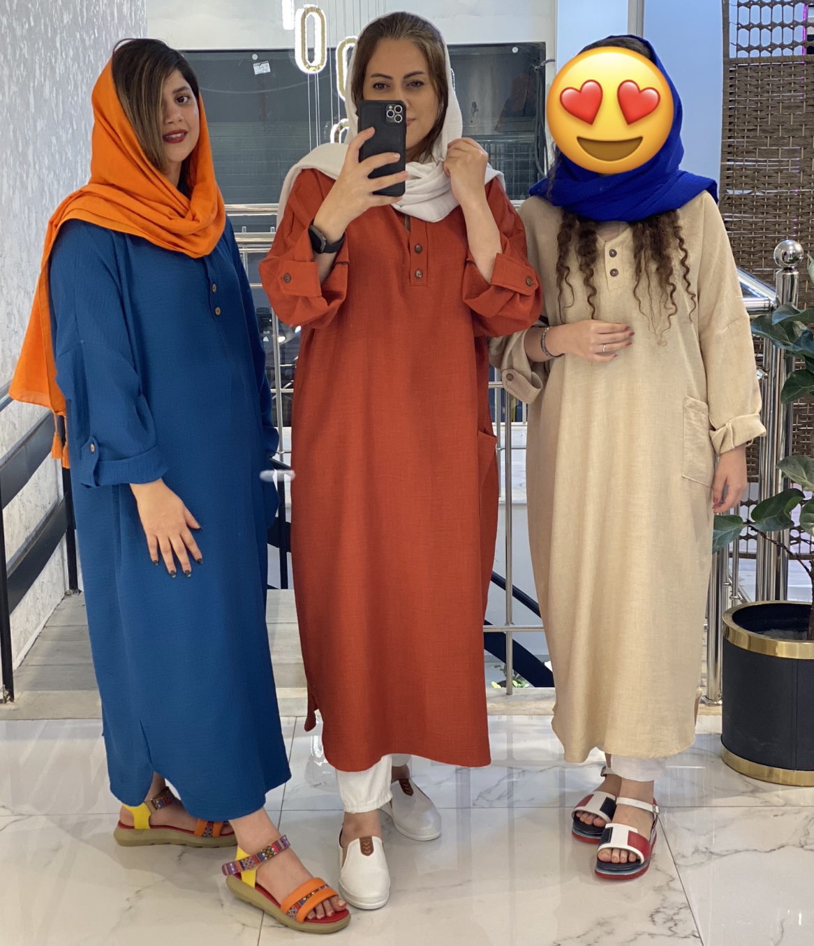 کفتان هوران